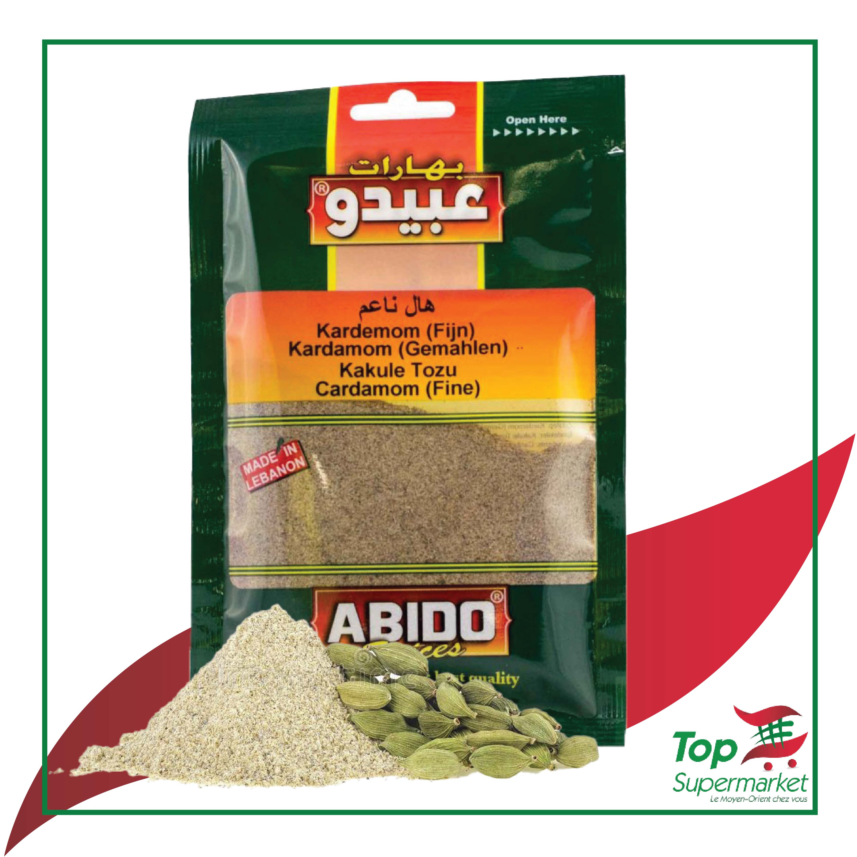 Abido Cardamom Fine 50gr